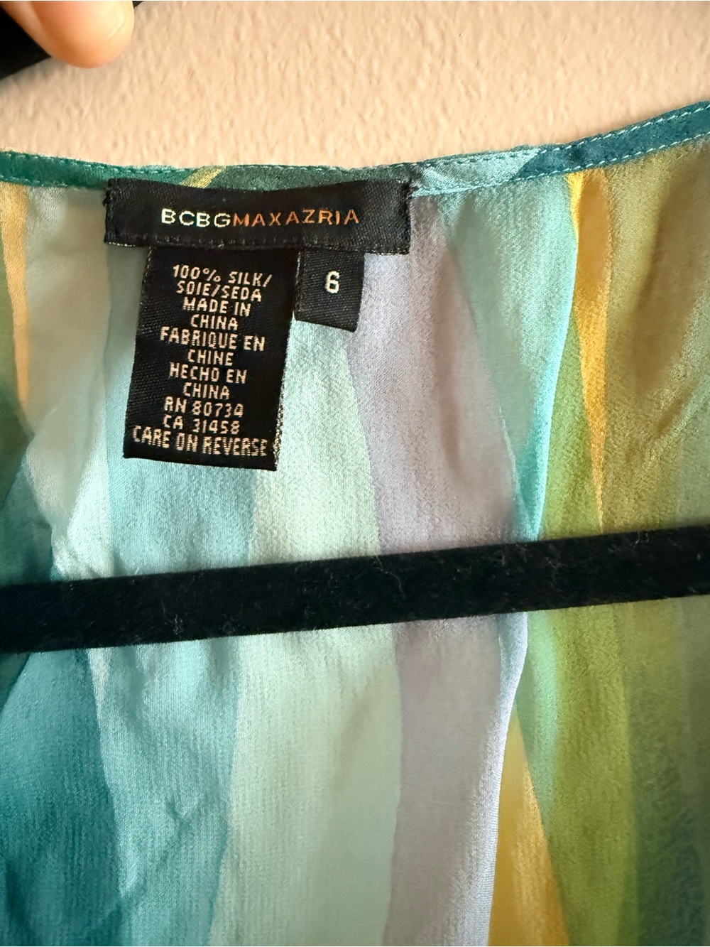 BCBGMaxAzria Teal Aqua and Yellow Striped Ruffle Tie-Front Blouse 100% silk - Picture 2 of 3